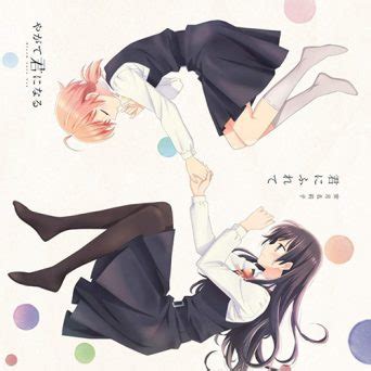 安月名莉子10月放送TVアニメやがて君になるオープニングCD発売記念イベント開催決定 リスアニWEB アニメアニメ音楽の