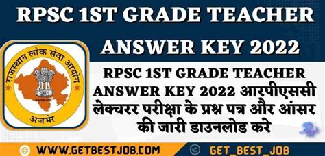 Rpsc St Grade Teacher Answer Key