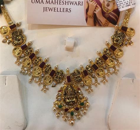 Pin By Sri Umamaheshwari Jew On Necklace Bridal Gold Jewellery