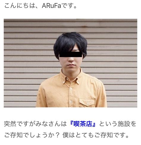 さかめがね＠「鬱ｻｷｭ」単行本発売中！さんの人気ツイート（新しい順） ついふぁん！