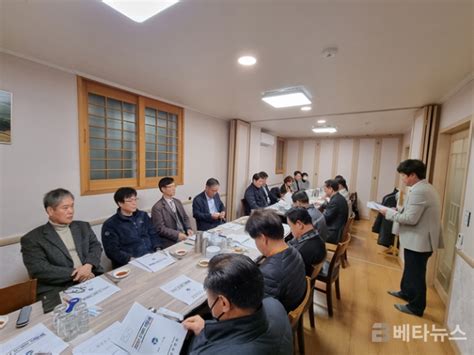 한국법무보호복지공단 대구지부 포항위원회 2023년 포항위원회 정기총회 개최