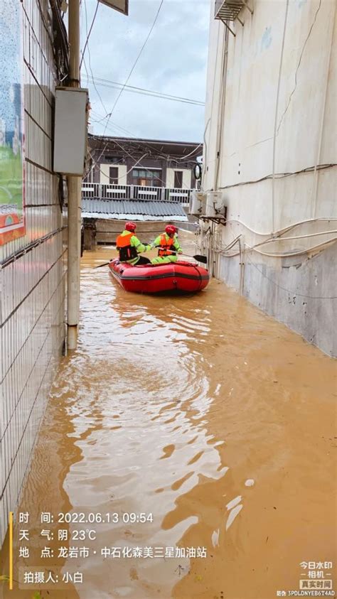 学校停课！景区关闭！交通中断！福建一地启动防暴雨i级应急响应！澎湃号·媒体澎湃新闻 The Paper