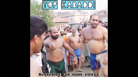 Dr Waheed Bijli Vs Akhtar Pathan New Kabaddi Challenge Match Shorts