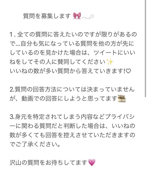 叔女 On Twitter Lilyxoxoles 你们一周做几次🥺（害羞） Twitter