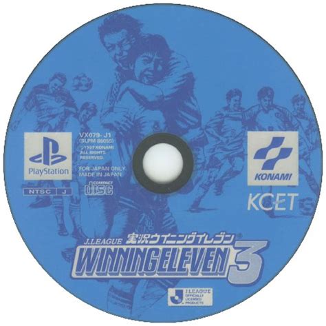 J League Jikkyou Winning Eleven Psx Cover