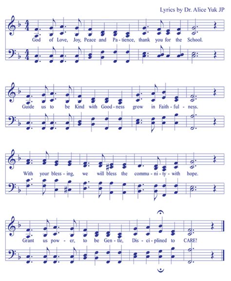 School Song Swyhkcs