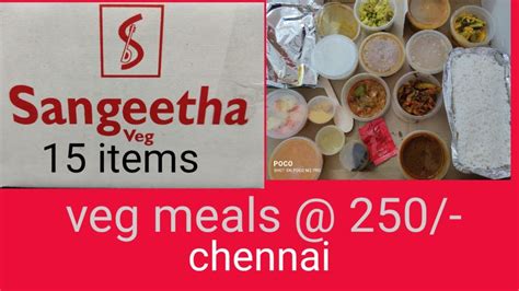 Sangeetha Veg Restaurant Chennai Veg Meals Youtube