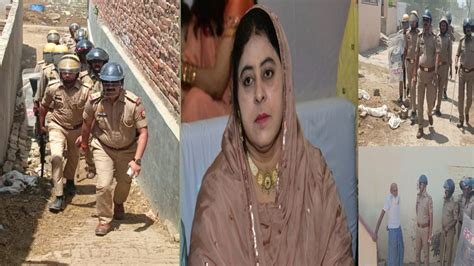 Up Police Big Reveal Of Mafia Atiq Ahmed Wife Shaista And Sister Ayesha