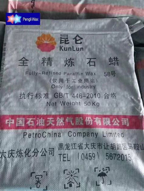 Industrial Kgbox Kg Bags Kunlun Fully Refined Paraffin Wax