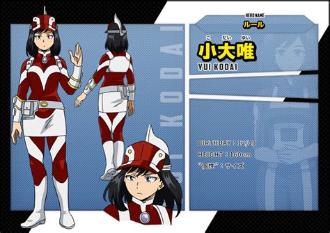 My Hero Academia Reveals First Look At Hero Costumes For Class 1 B