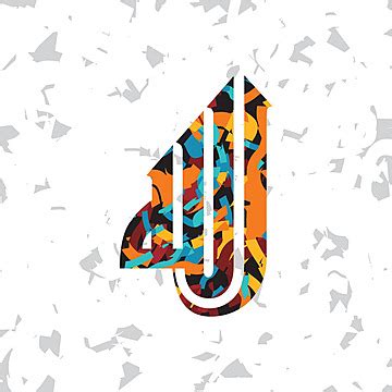 Islamic Abstract Calligraphy Art Islam Persian Kareem Vector Islam