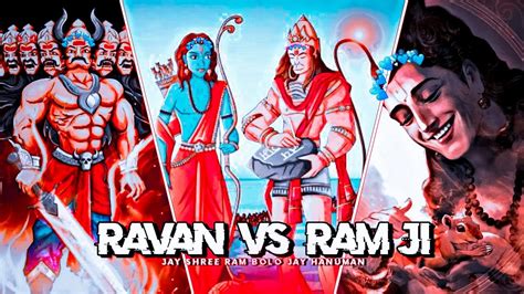 Ravan Vs Ram Ji 🚩 Lord Ram Attitude Status 🌺 Bolo Jay Shree Ram 🚩