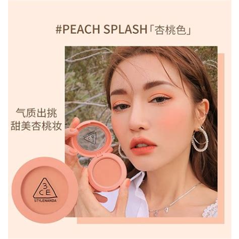 Ph N M H Ng Ce Mood Recipe Face Blush Shopee Vi T Nam