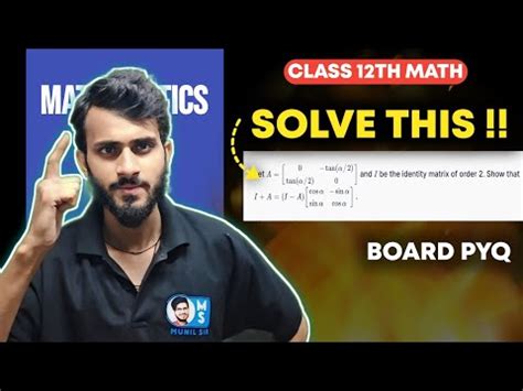 Very Important Questions Of Matrix Pyq Jee Mains Nda Cuet And Boards