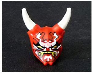 LEGO Ninjago Rote Ninjago Oni Maske Der Vergeltung Neu Rote Oni Maske