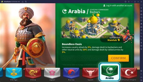 Rise of Kingdoms Civilizations Guide - The Best Civilizations in the