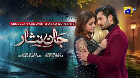 Jaan Nisar Episode 32 Eng Sub Danish Taimoor Hiba Bukhari