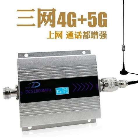 手機拿到窗外才有5g訊號，要怎麼解決 Mobile01