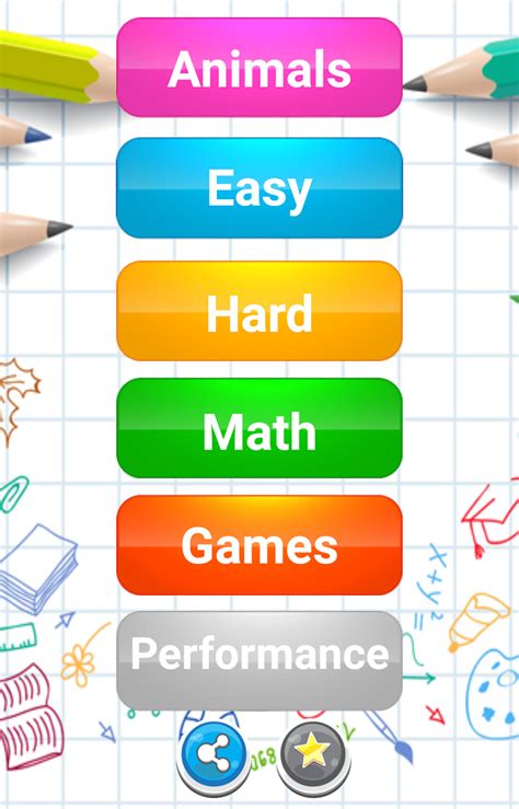 Educational Games for Kids for Android - Download