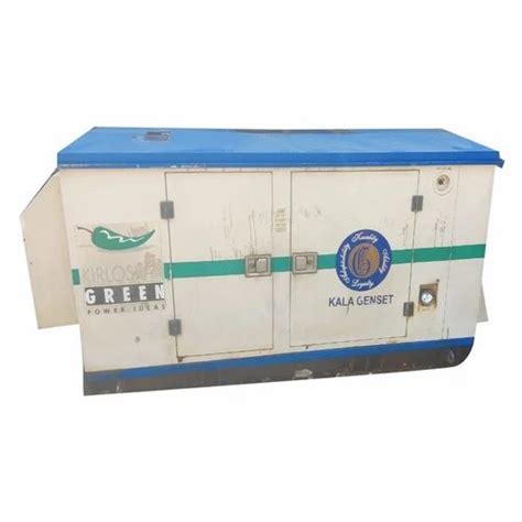 25kva Kirloskar Diesel Generator At Rs 407000piece Kirloskar Diesel