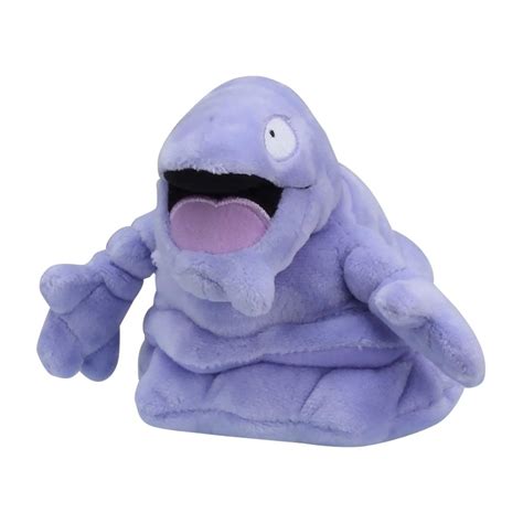 Grimer Sitting Cuties Plush In Pok Mon Center Uk Official Site