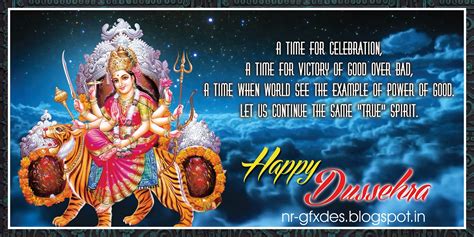 Happy Dussehra Durga Pooja Quotes And Whishes Naveengfx