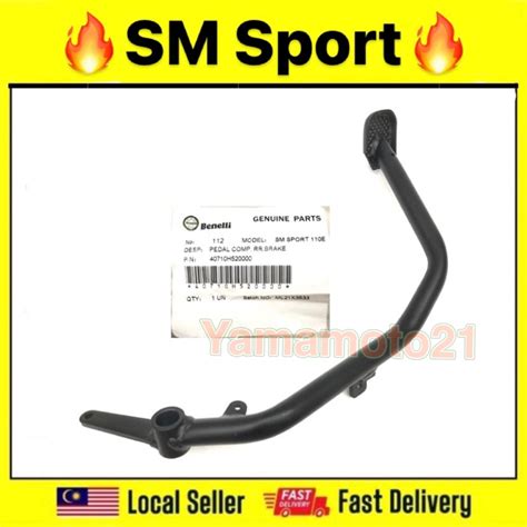 BENELLI SM SPORT 110R 110 R BRAKE PEDAL Lever Besi Pemijak Brek BREAK