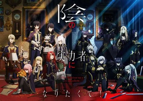 Anime Expo proyectará el estreno mundial de la segunda temporada de The