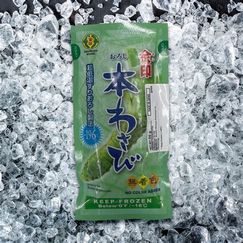 Kinjirushi Frozen Wasabi 50g Pack Fishme Seafood Delivery — Fishme