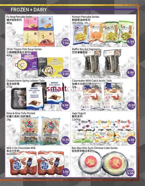 Freshway Foodmart Flyer January To February