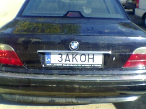 Блатные номера в прибалтике. | Пикабу