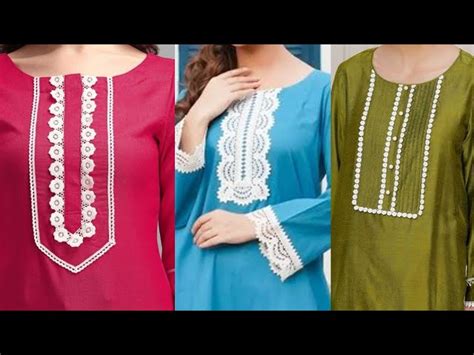 Salwar Kameez Neck Designs With Laces