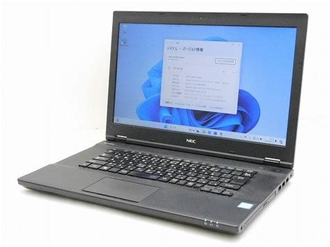 【やや傷や汚れあり】【1円スタート】nec Versapro Vkm17x 2 Pc Vkm17xzg2 Core I5 8350u 8gb