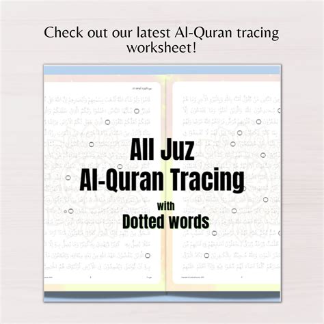 Quran Tracing Worksheets Juz Amma Juz 30 Printable PDF Goodnotes Notability Tablet Compatible