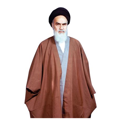 Ayatollah Ruhollah Khomeini portrait. Iran's supreme leader. 23998195 PNG