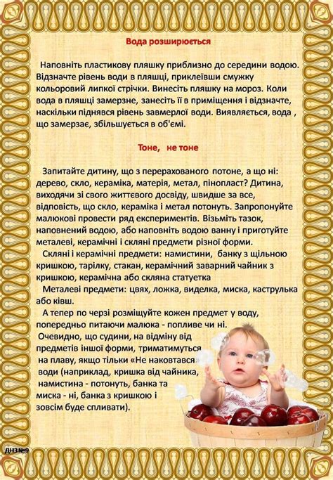 Pin von Natali Natali auf Вироби своїми руками