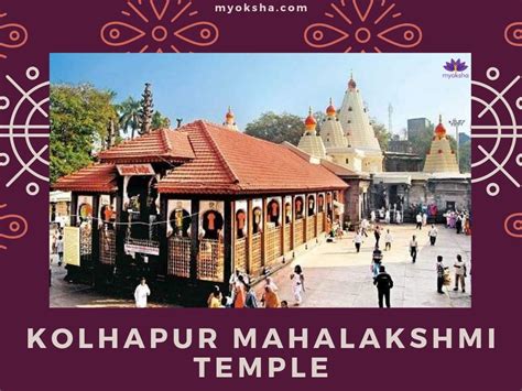 Kolhapur Mahalakshmi Temple | Timings, Poojas & Travel Tips | Guide