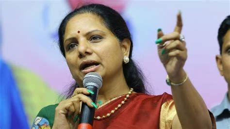 Mlc Kavitha 137 ఏళ్ల చరిత్ర కలిగిన కాంగ్రెస్ పార్టీ బాండ్ పేపర్ల