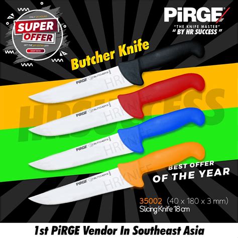 Ready Stock Pirge Butcher S Knife 17 5cm 7 35002 Pisau Potong