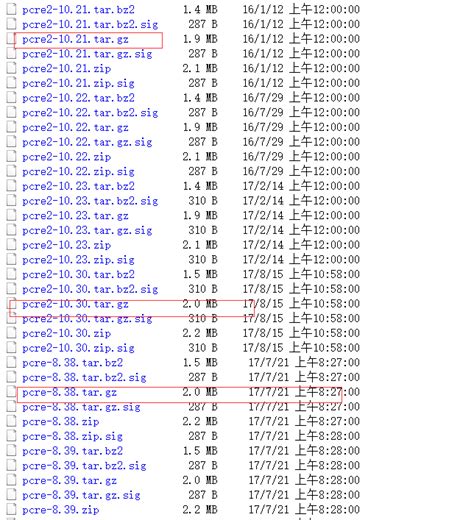 Keil中工程文件编译后没有显示h文件 程序员大本营