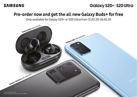 Pre Order The Samsung Galaxy S20 Series Now To Get The Newest Galaxy