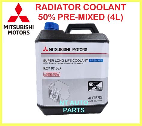 Mitsubishi Original Super Long Life Radiator Coolant Liter L Pre