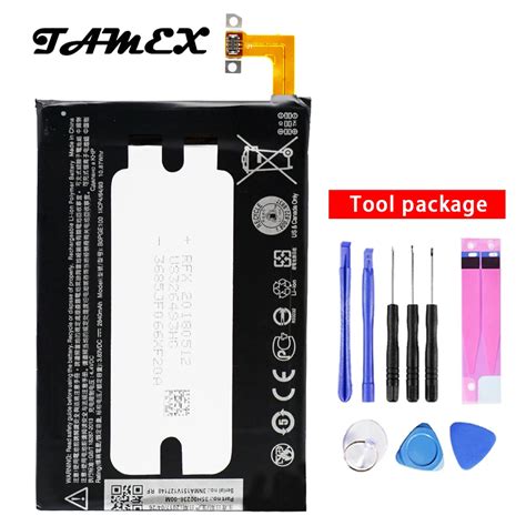 Aliexpress Buy B Pge Li Ion Replacement Battery For Htc One M