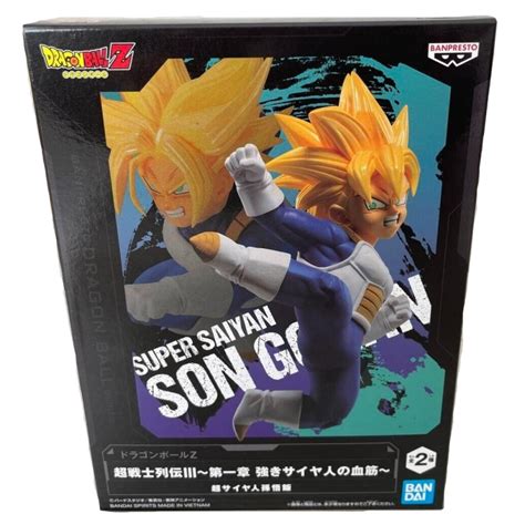 Figura Gohan Super Saiyan Chosenshiretsuden Iii Vol A Banpresto