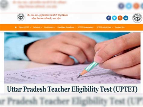 Uptet 2023 Notification Exam Date Eligibility Exam Pattern Syllabus