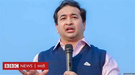 शिवसेना राणे नावाला घाबरते परत समोर आले तर जोरदार उत्तर द्या नितेश