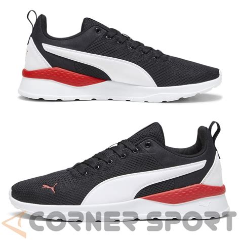 Puma Cornersport Eu