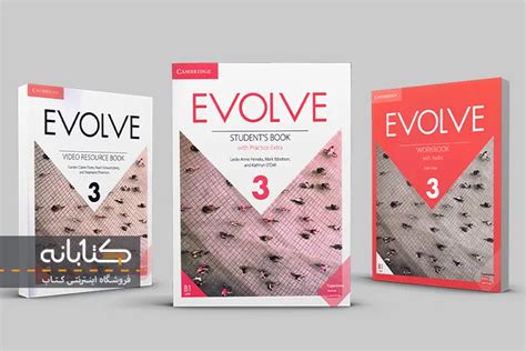 دانلود رایگان کتاب Evolve 3 فایل صوتی PDF ایوالو 3