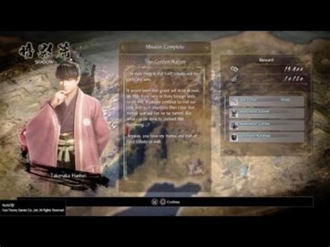 Nioh 2 The Golden Nation Boss Fight Onryoki YouTube