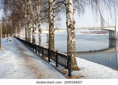 1,714 Bridge Over Volga River Royalty-Free Images, Stock Photos & Pictures | Shutterstock